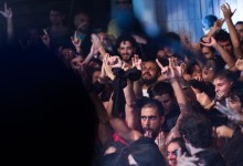 Circo Voador, Rio de Janeiro, Copyright © Stefan Hess